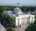 Маєток «Будівля Верховної Ради України» - інформація, події, карта, відгуки